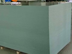 China Plastic PVC Slab Beam Formwork Suppliers Industry Overview