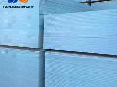 Plastic PVC Beam Formwork Overview in Modern Construction