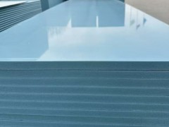 PVC Plastic Formwork Price Guide for International Construction Buyers